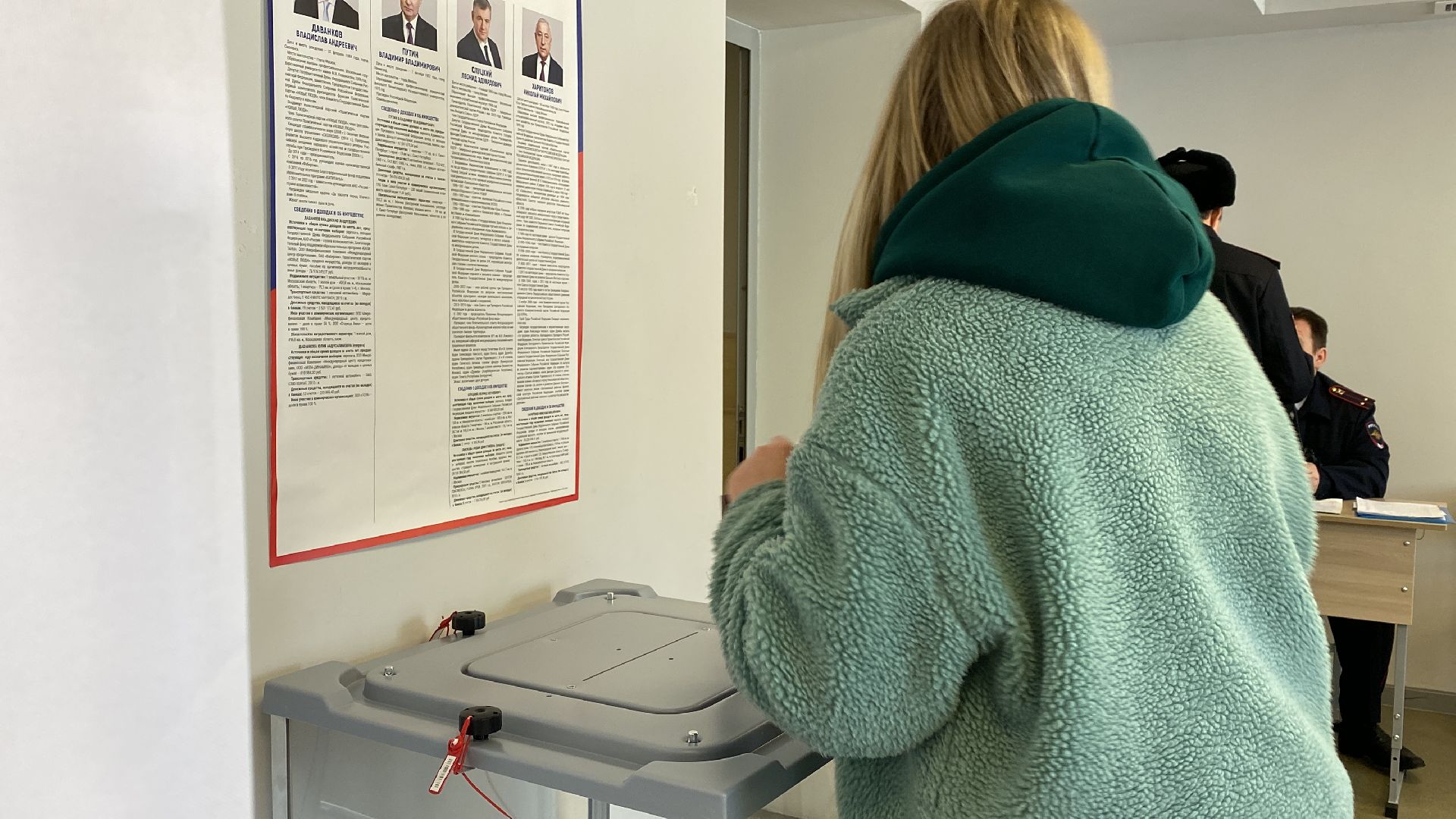 волоколамск, выборы, выборы 2024, выборы президента, выборы президента 2024,