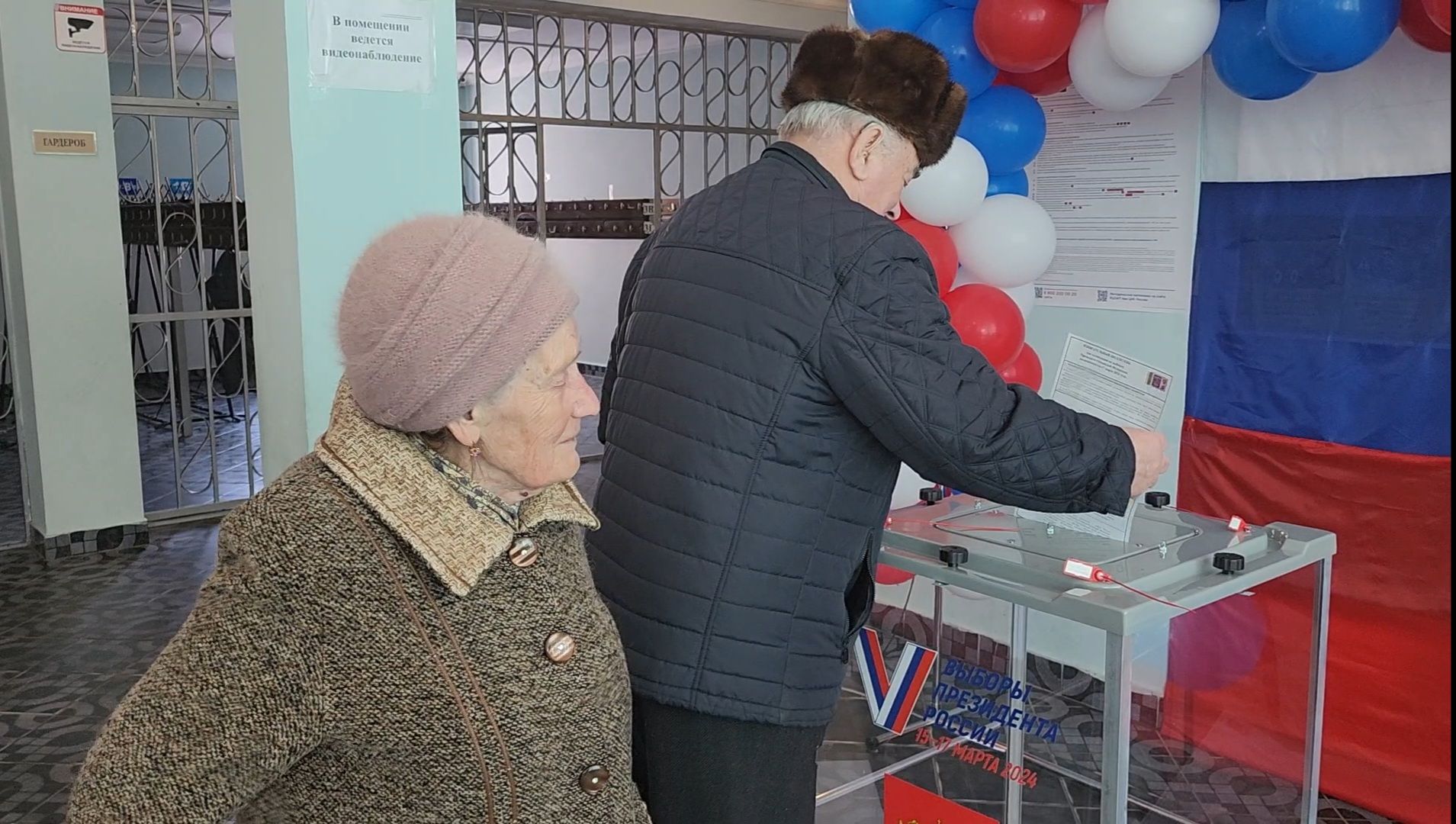 выборы 2024, выборы президента 2024, избирательные участки,