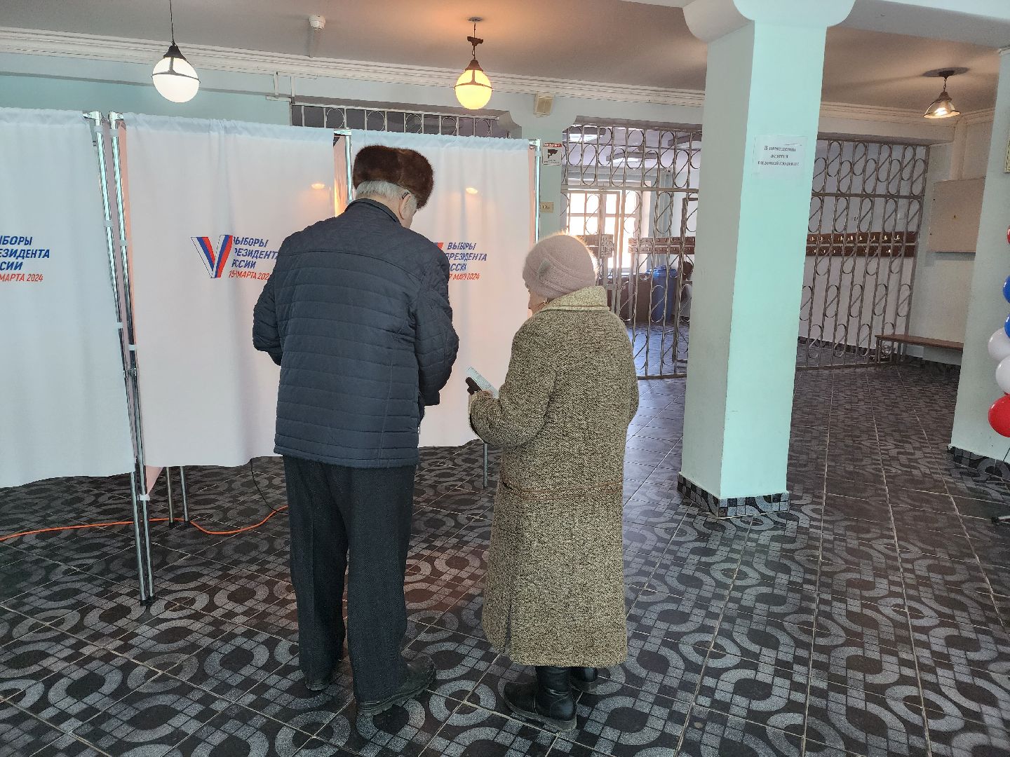 выборы 2024, выборы президента 2024, избирательные участки,