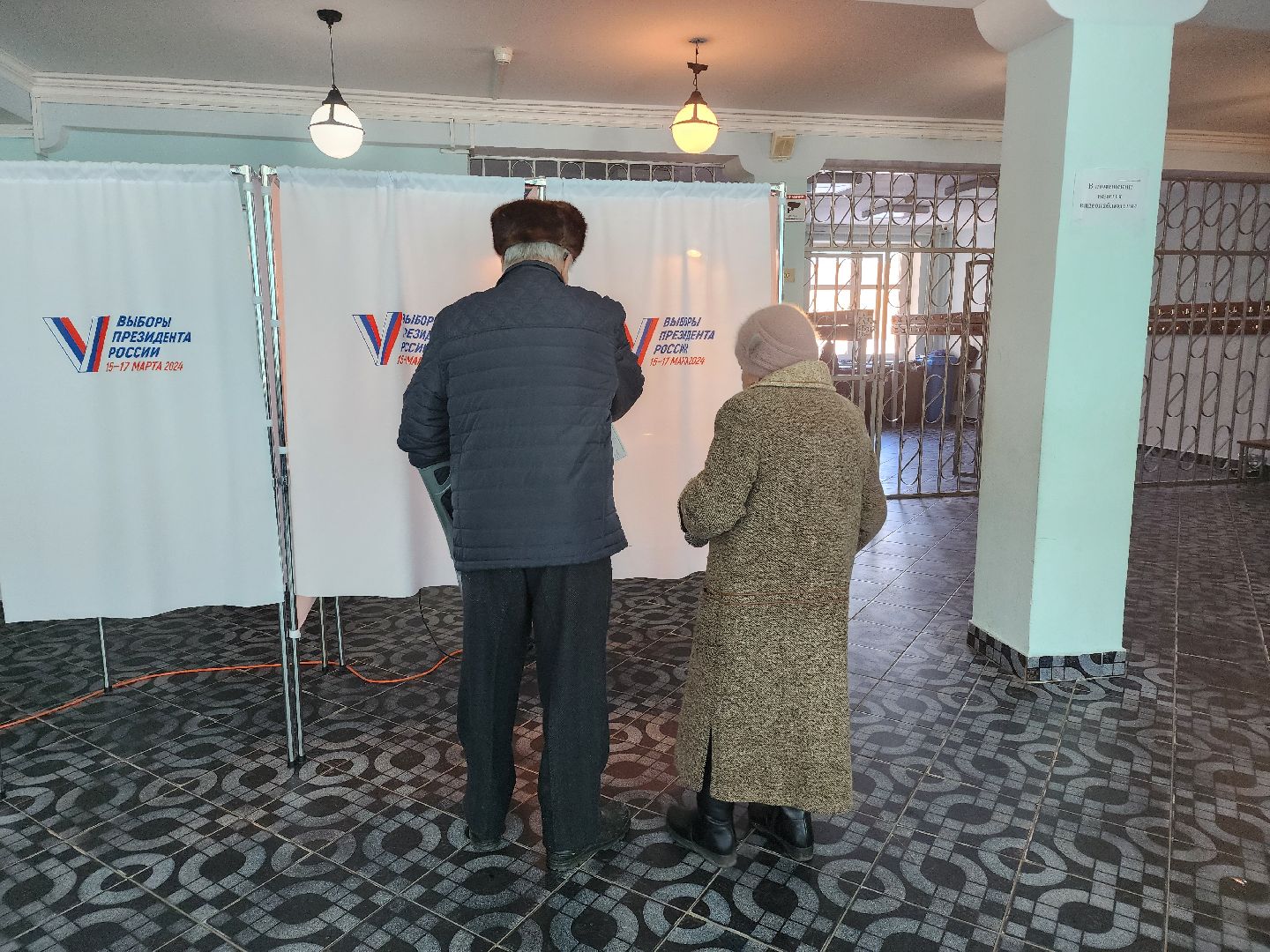 выборы 2024, выборы президента 2024, избирательные участки,