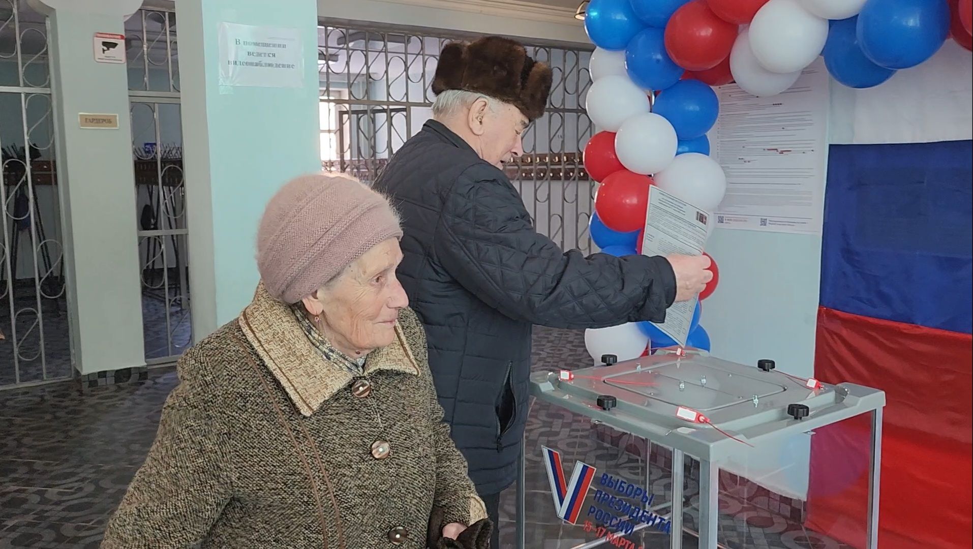 выборы 2024, выборы президента 2024, избирательные участки,