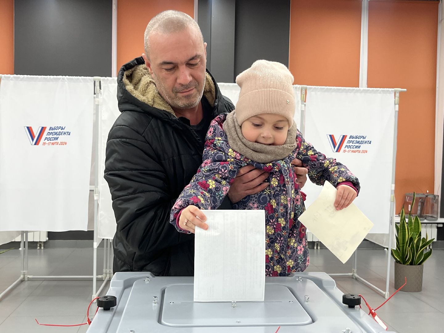 зато молодежный,выборы президента 2024,Подмосковье выбирает, Явка, Выборы 2024,