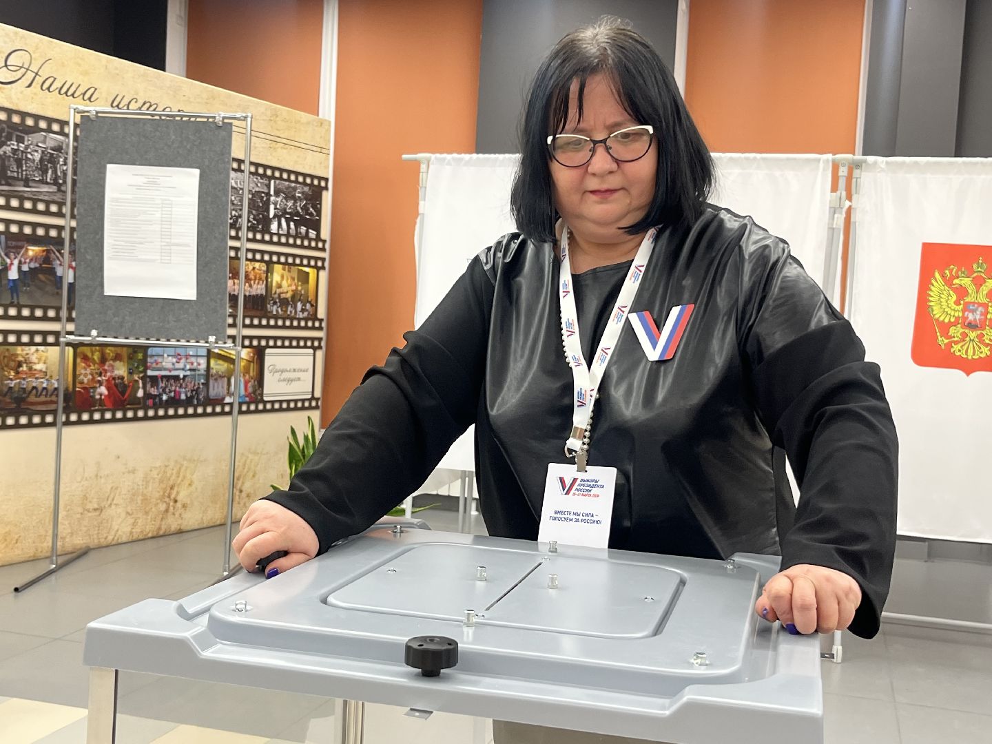 зато молодежный,выборы президента 2024,Подмосковье выбирает, Явка, Выборы 2024,