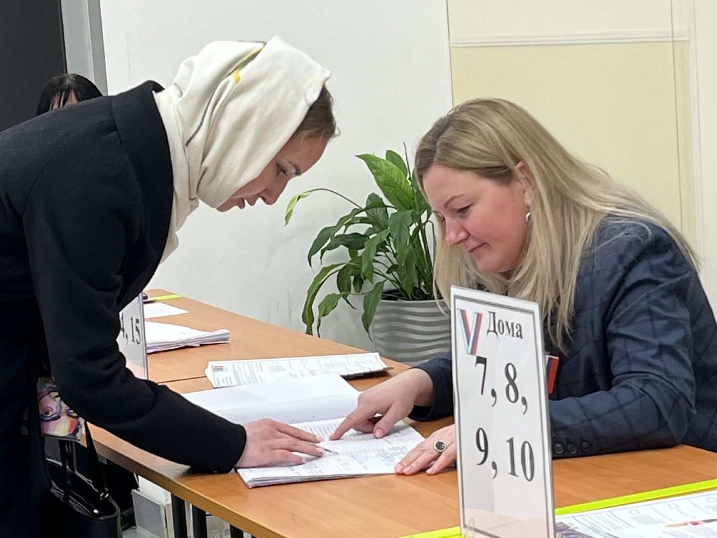 зато молодежный,выборы президента 2024,Подмосковье выбирает, Явка, Выборы 2024,