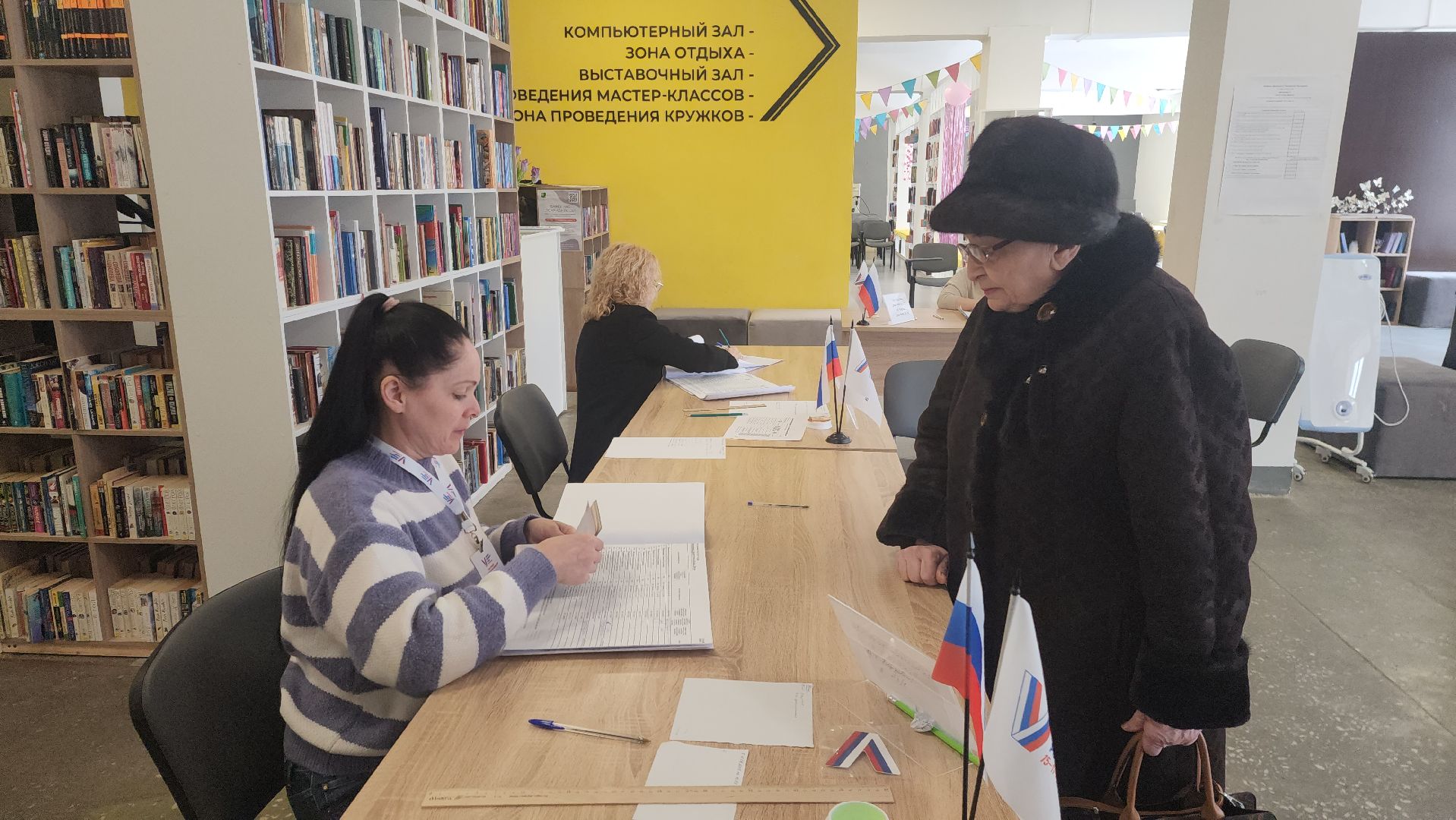 почетный гражданин города Шатуры, голосует на выборах, шатура, шатуравыбирает, выборы 2024, выборы президента, выборы президента россии,