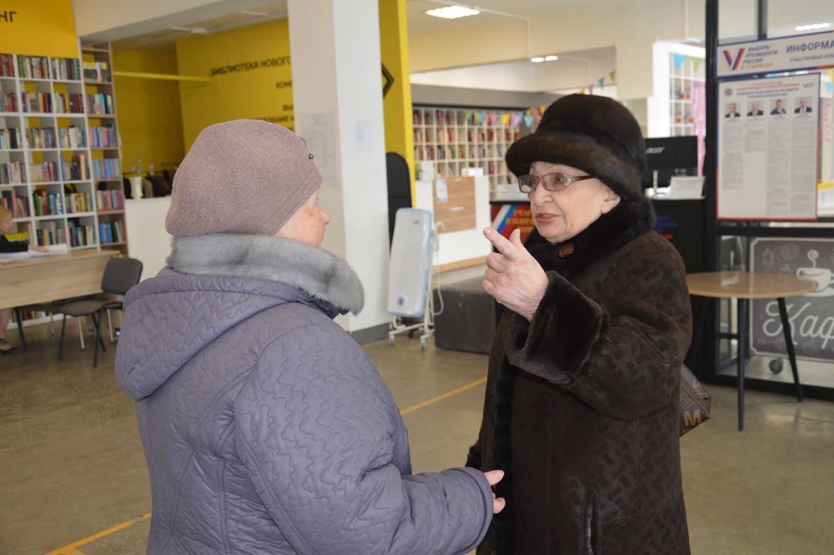 почетный гражданин города Шатуры, голосует на выборах, шатура, шатуравыбирает, выборы 2024, выборы президента, выборы президента россии,