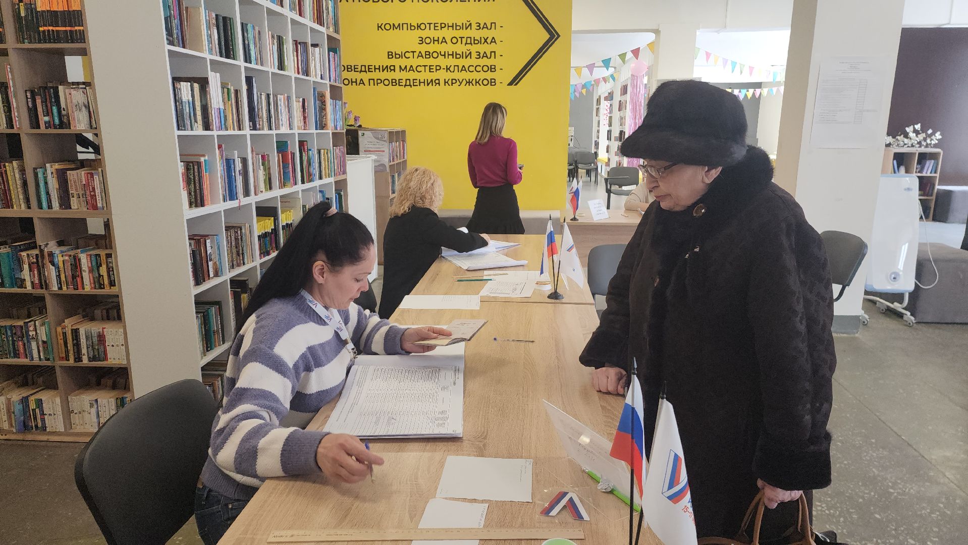 почетный гражданин города Шатуры, голосует на выборах, шатура, шатуравыбирает, выборы 2024, выборы президента, выборы президента россии,