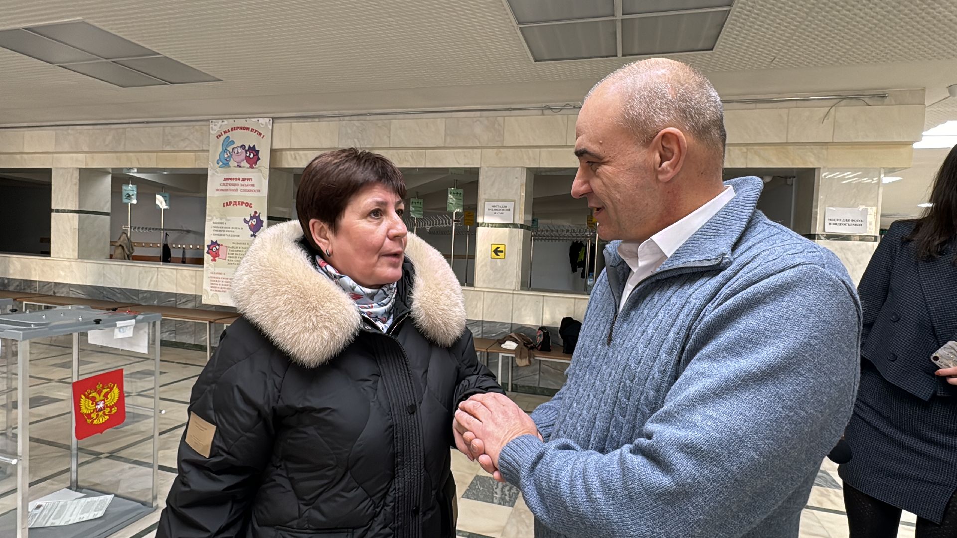 ЗАТО Краснознаменск, Выборы президента, Голосуем,