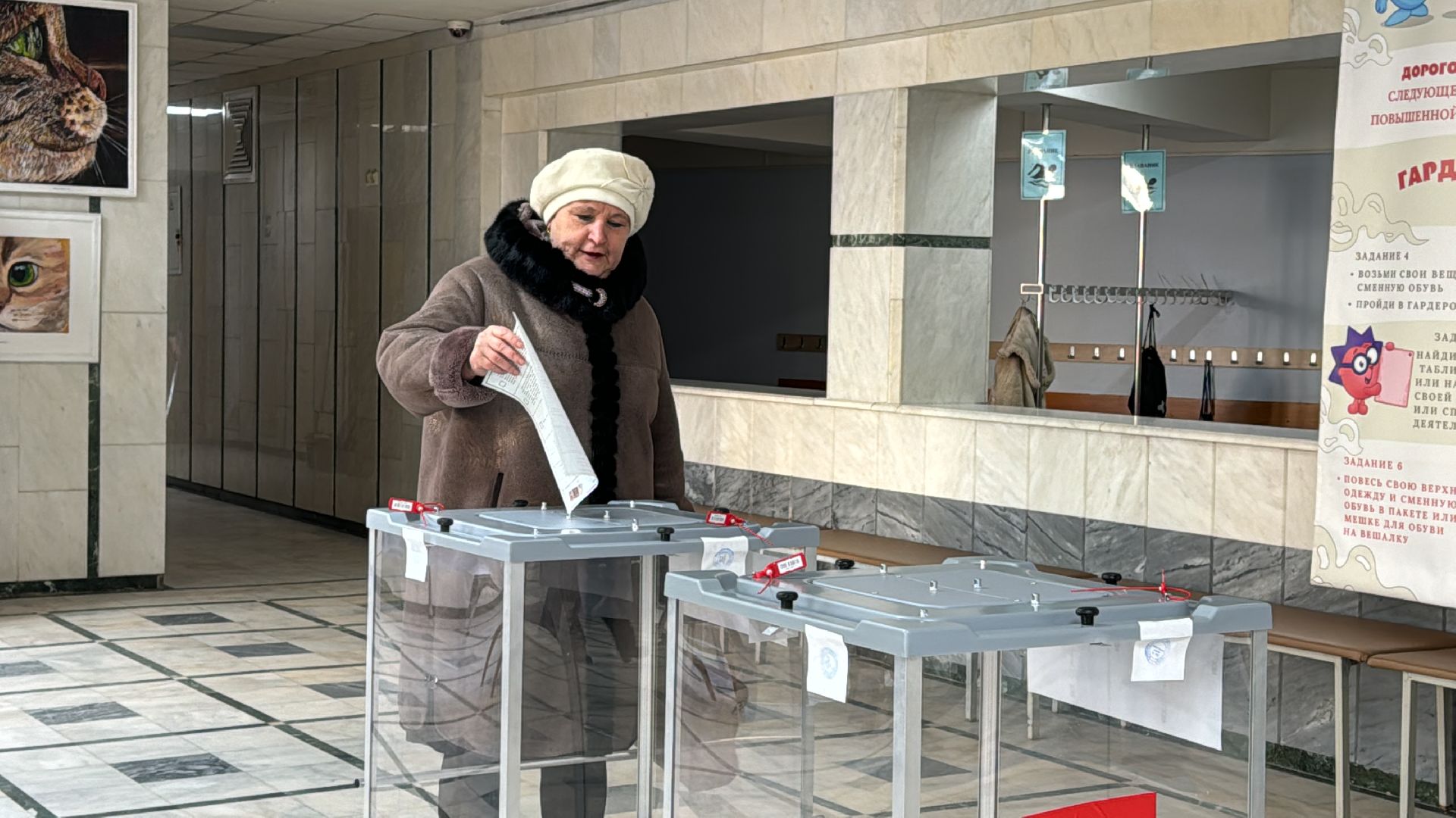 ЗАТО Краснознаменск, Выборы президента, Голосуем,