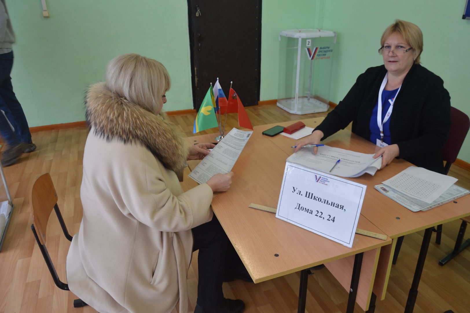 шатура, голосует заместитель главы, выборы президента, выборы президента 2024, выборы президента рф,