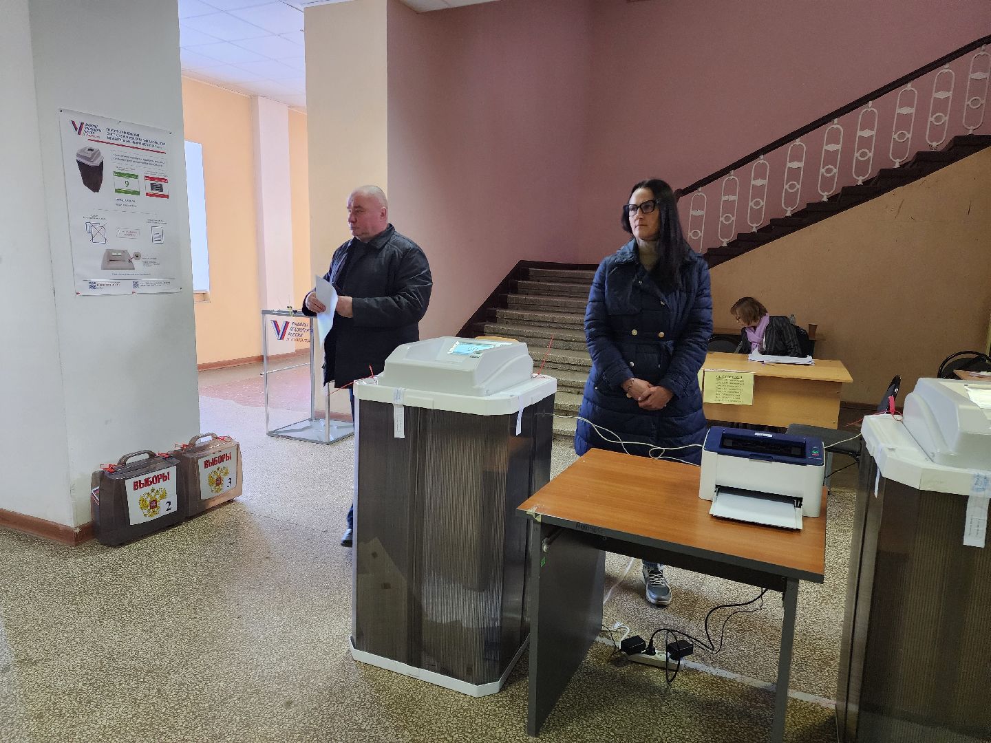 Подольск,голосование, выборы 2024, выборы президента 2024,