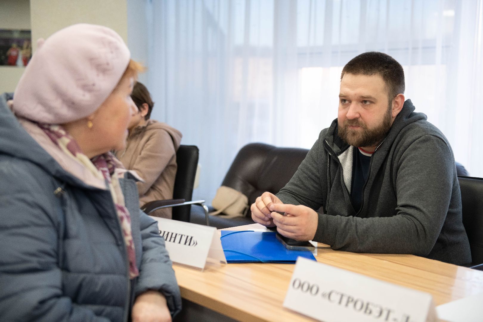 лыткарино, выездная администрация,