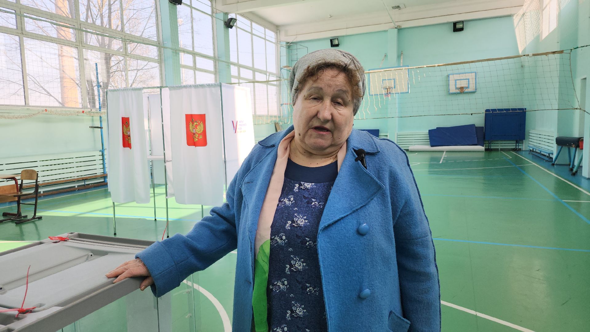 выборы Президента, избирательный участок, голосование, Ногинск, Богородский городской округ,