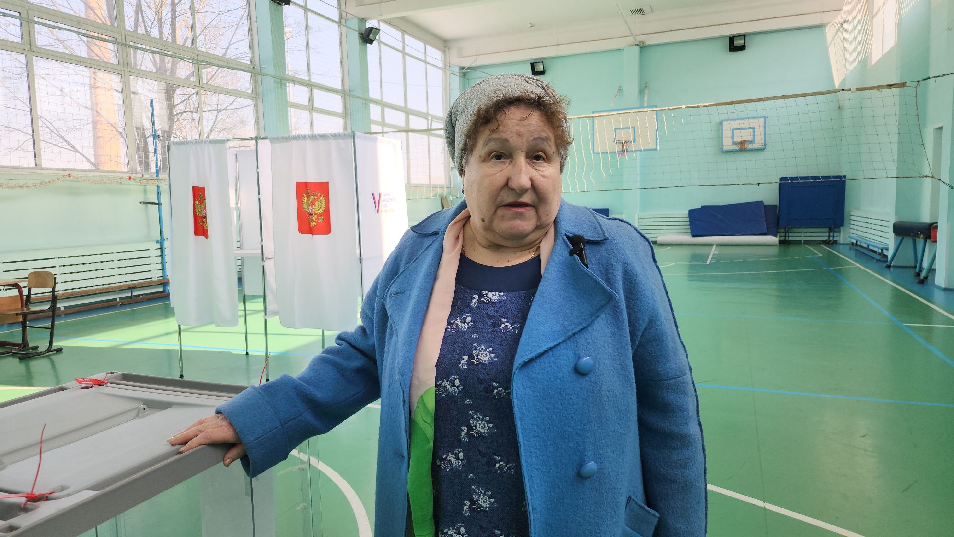 выборы Президента, избирательный участок, голосование, Ногинск, Богородский городской округ,