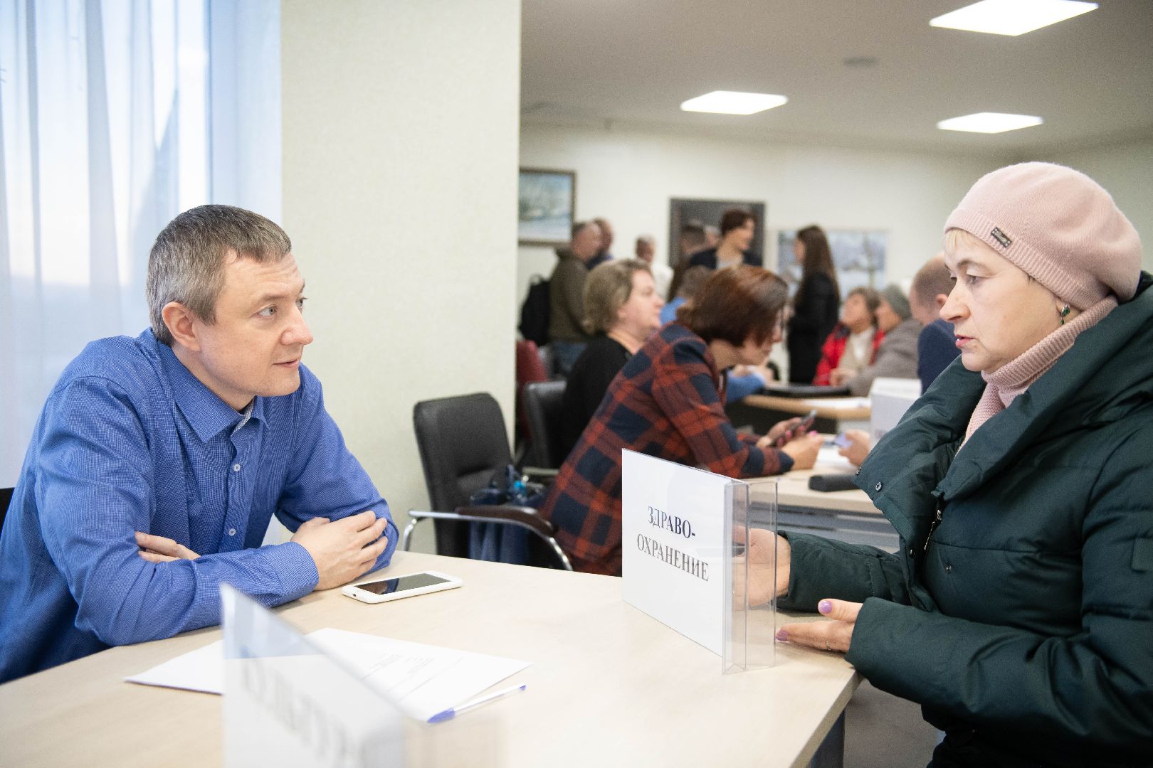 лыткарино, выездная администрация,