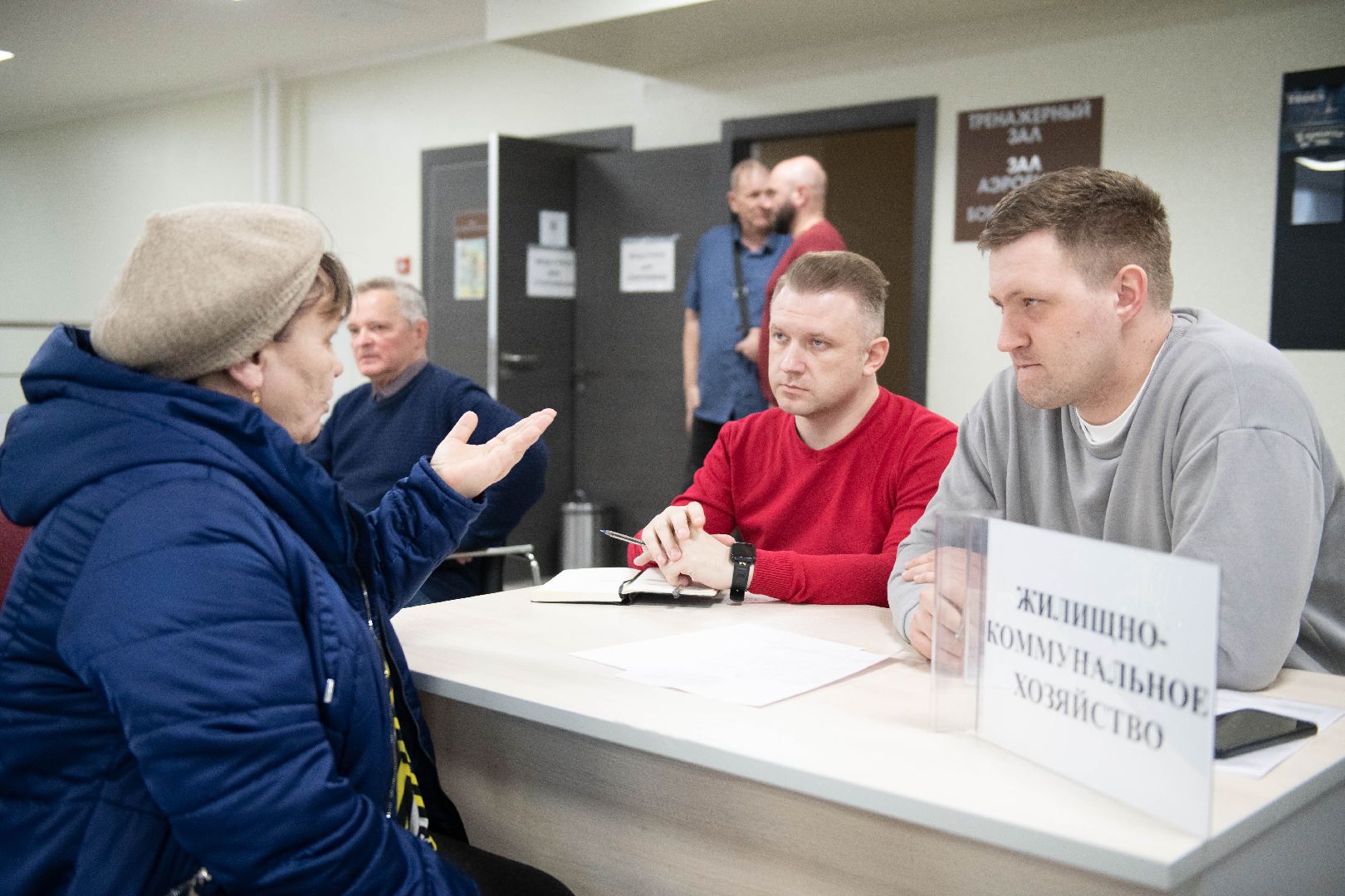 лыткарино, выездная администрация,