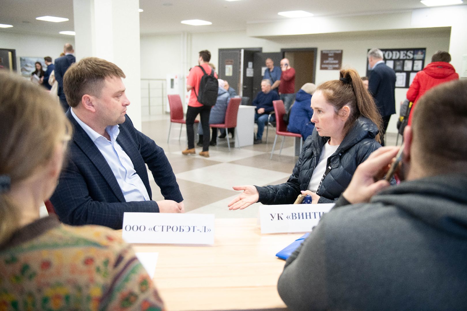 лыткарино, выездная администрация,