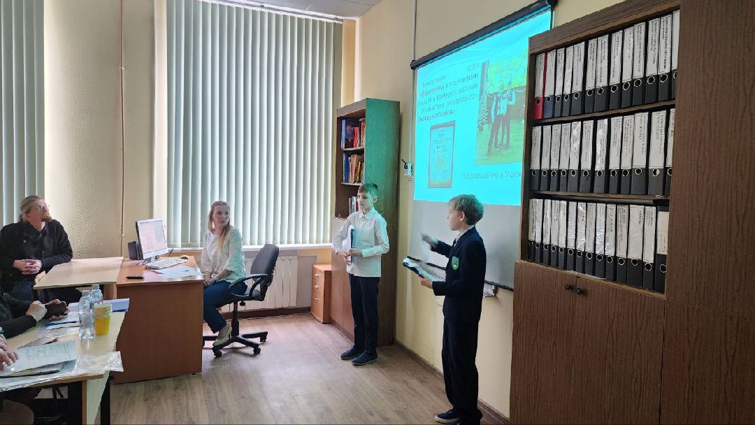 Экология, конкурс, Щёлково