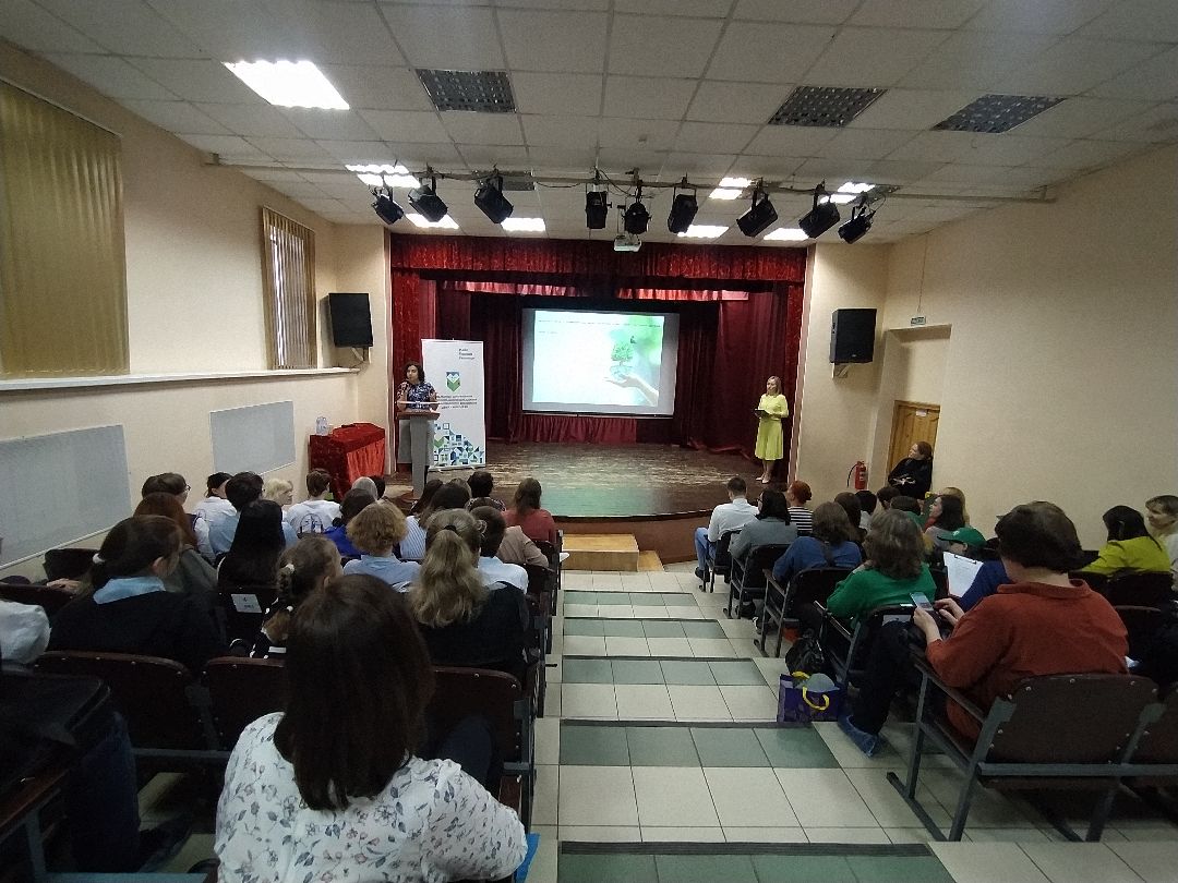 Экология, конкурс, Щёлково