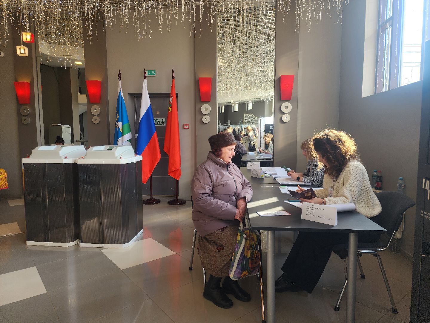 Звенигород, президентские выборы,