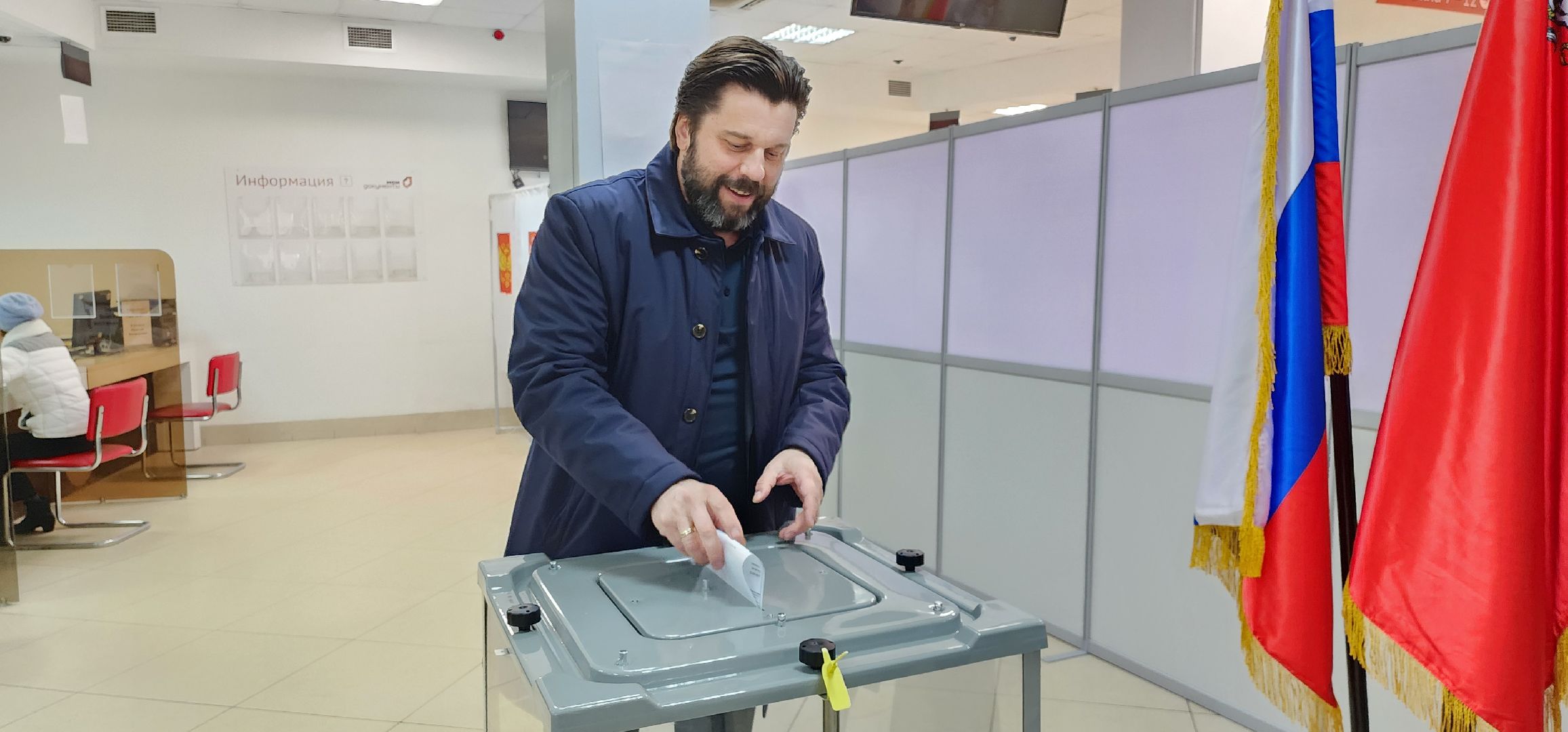 глава муниципалитета, выборы 2024, Домодедово, выборы президента 2024,