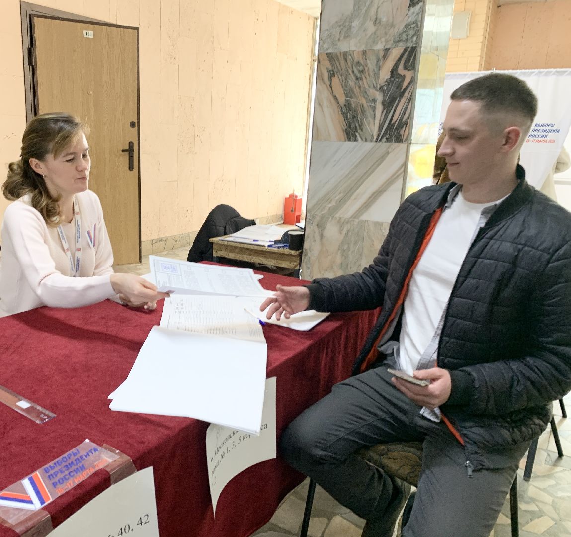 Балашиха, Подмосковье, выборы президента россии,