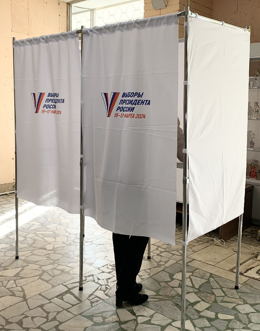 Балашиха, Подмосковье, выборы президента россии,