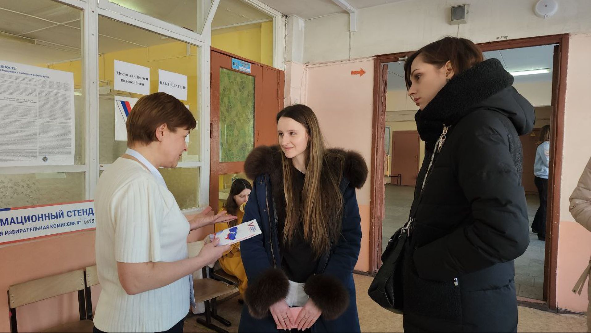 мытищи, выборы, впервые голосующие,