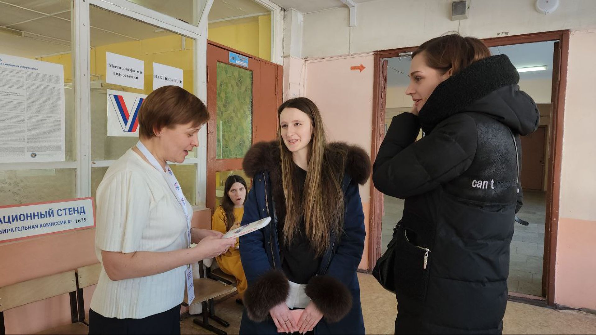 мытищи, выборы, впервые голосующие,
