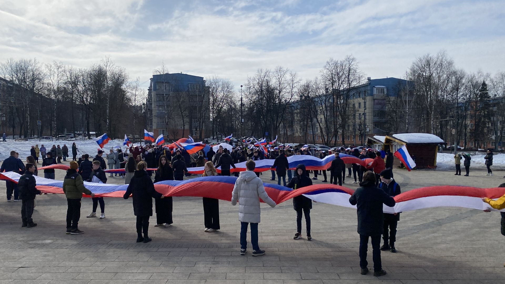 флешмоб, присоединение Крыма к России, крым, ленинский городской округ, 10 лет со дня присоединения Крыма,