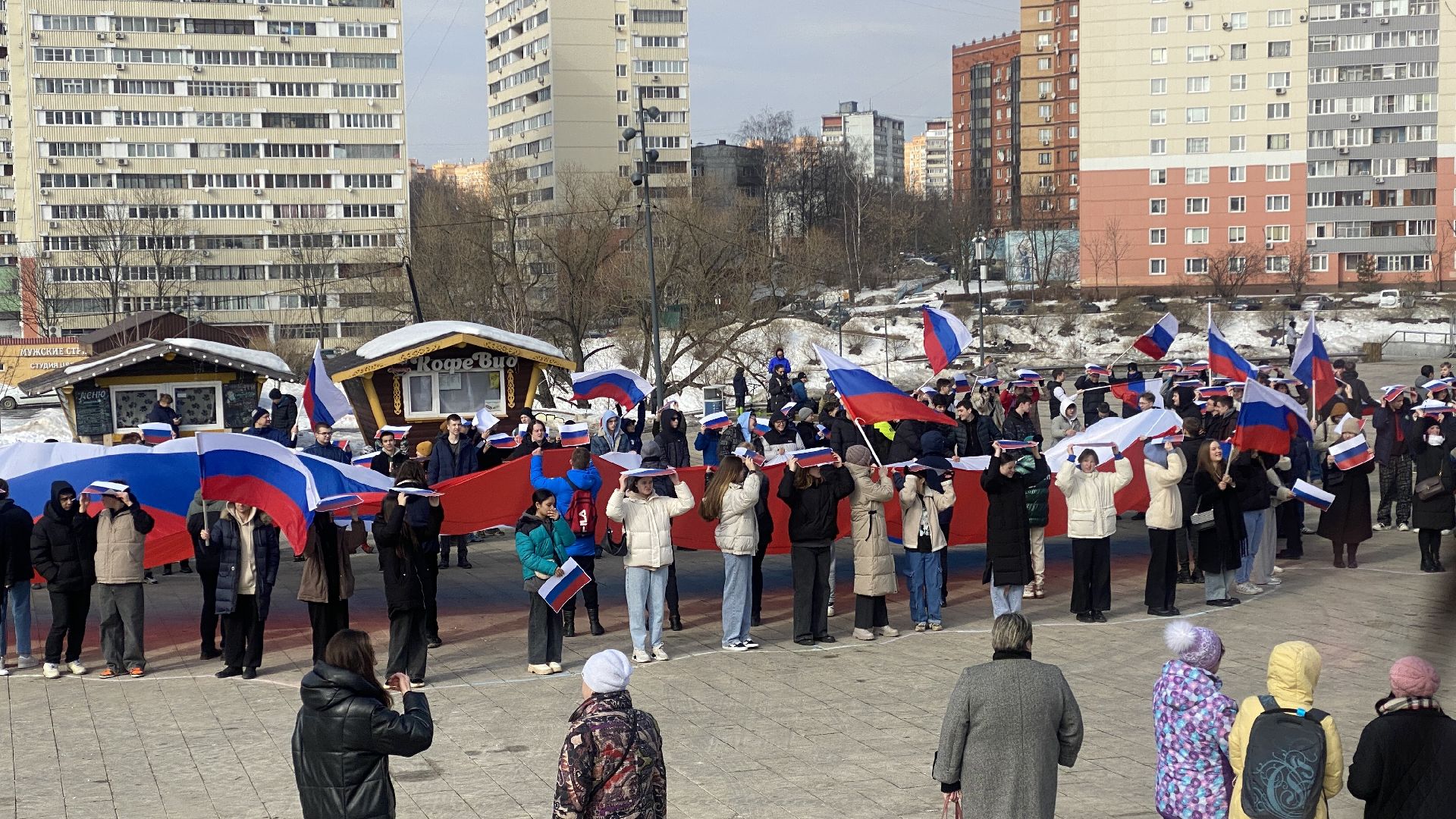 флешмоб, присоединение Крыма к России, крым, ленинский городской округ, 10 лет со дня присоединения Крыма,