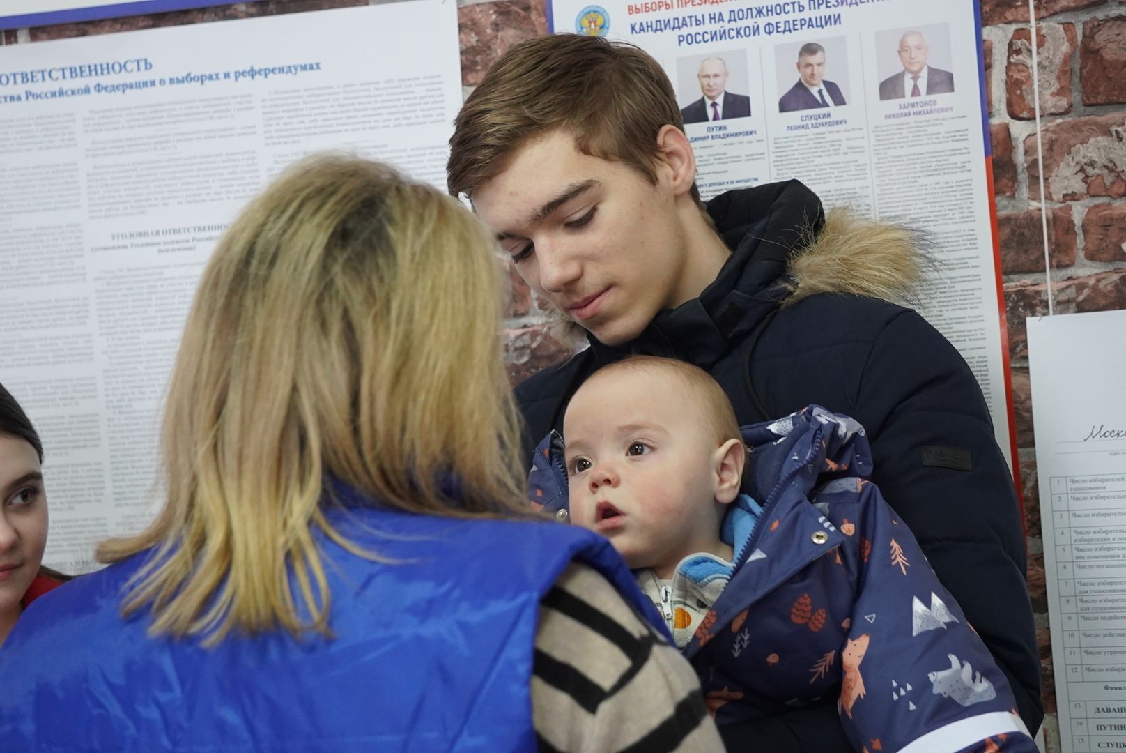 Павловский Посад, Городской округ Павловский Посад, Люди, Выборы, Семья, Мать,