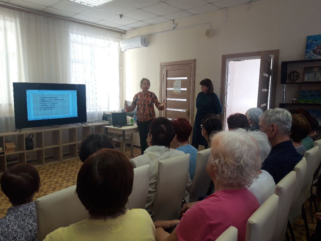 пенсионеры, доброе дело,