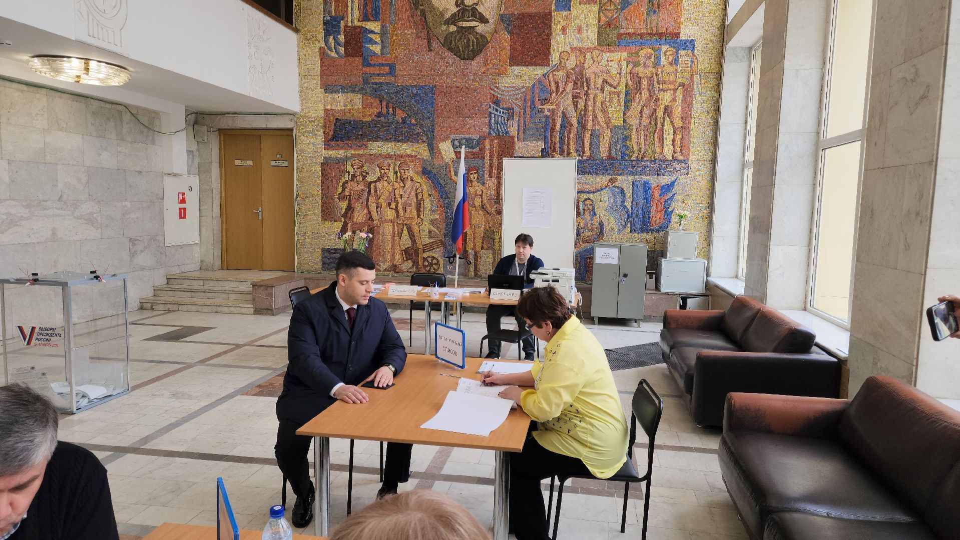 Подольск, выборы 2024, выборы президента 2024, глава городского округа балашиха сергей юров,