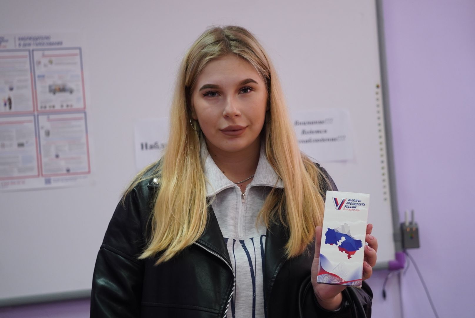 Павловский Посад, Городской округ Павловский Посад, Выборы, Шоколад, первые избиратели,