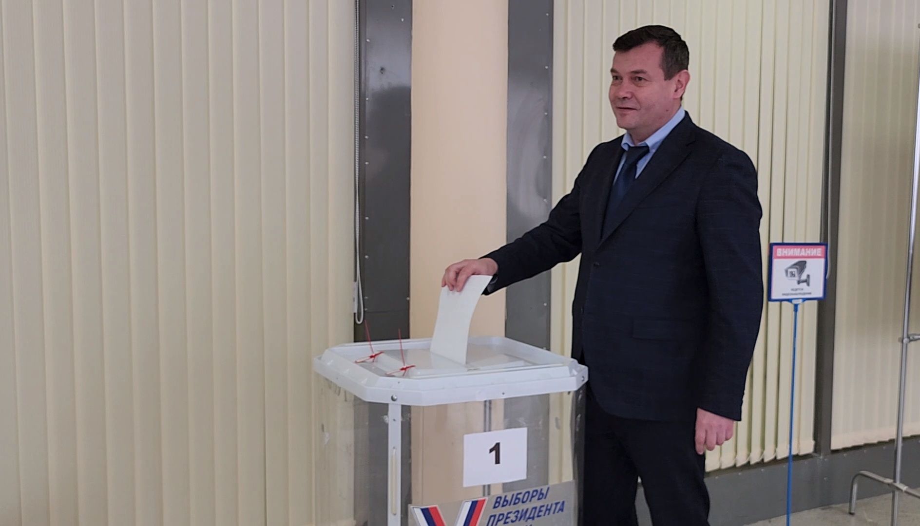 Коломна, выборы президента 2024,