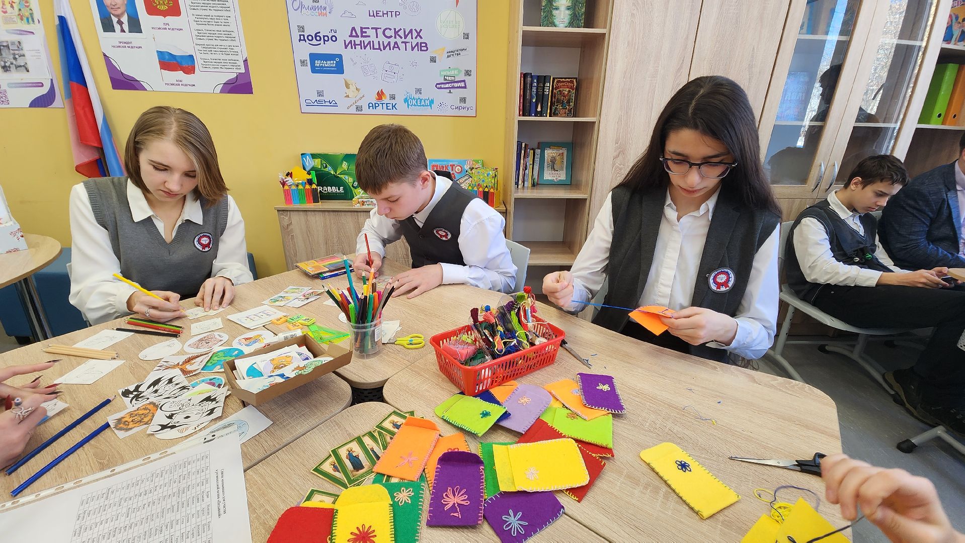 Солнечногорск, лицей 7, неделя добрых дел, школьники, помощь бойцам сво,