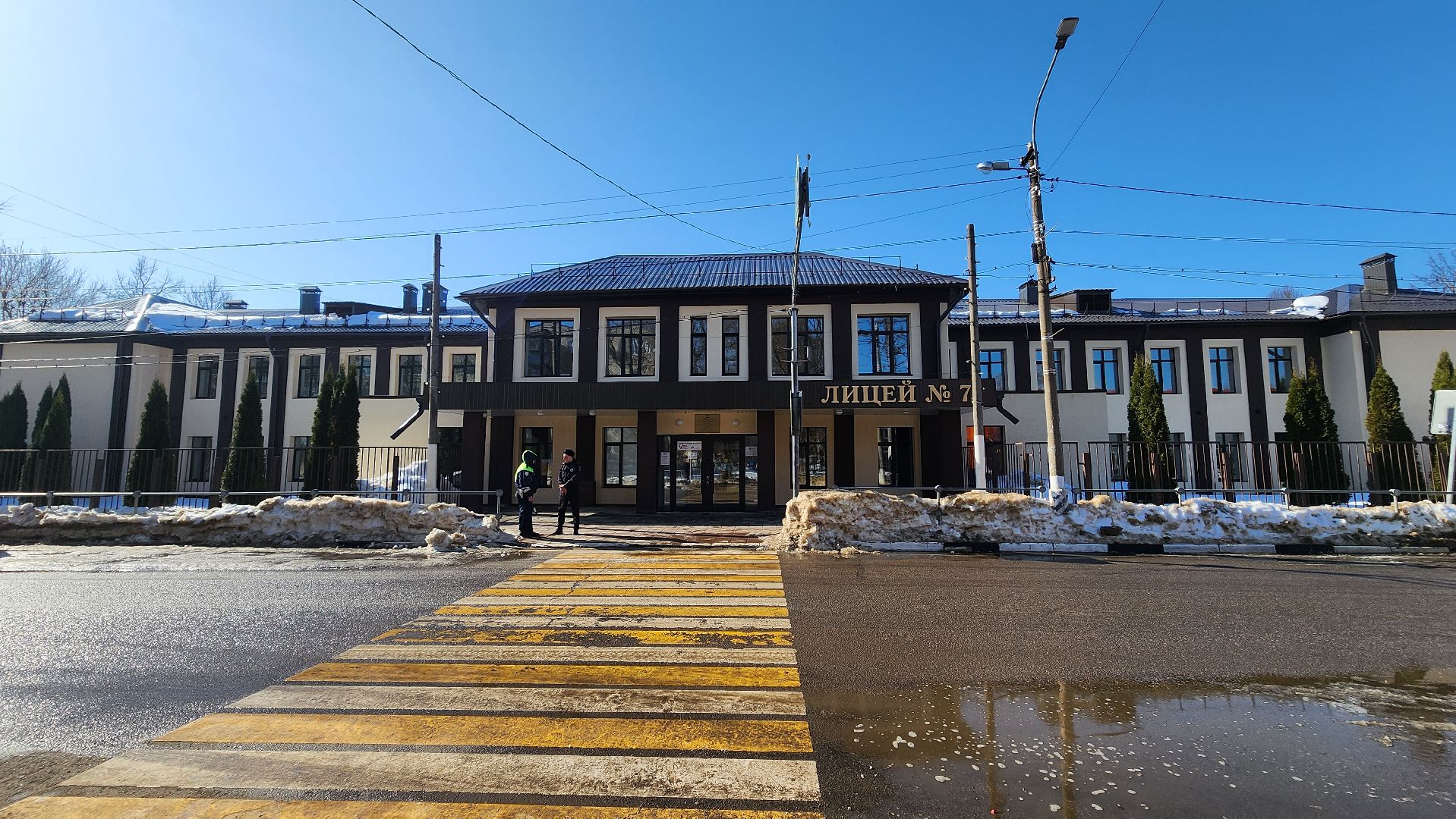 Солнечногорск, лицей 7, неделя добрых дел, школьники, помощь бойцам сво,