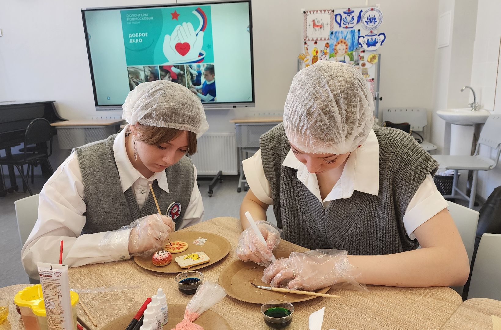 Солнечногорск, лицей 7, неделя добрых дел, школьники, помощь бойцам сво,