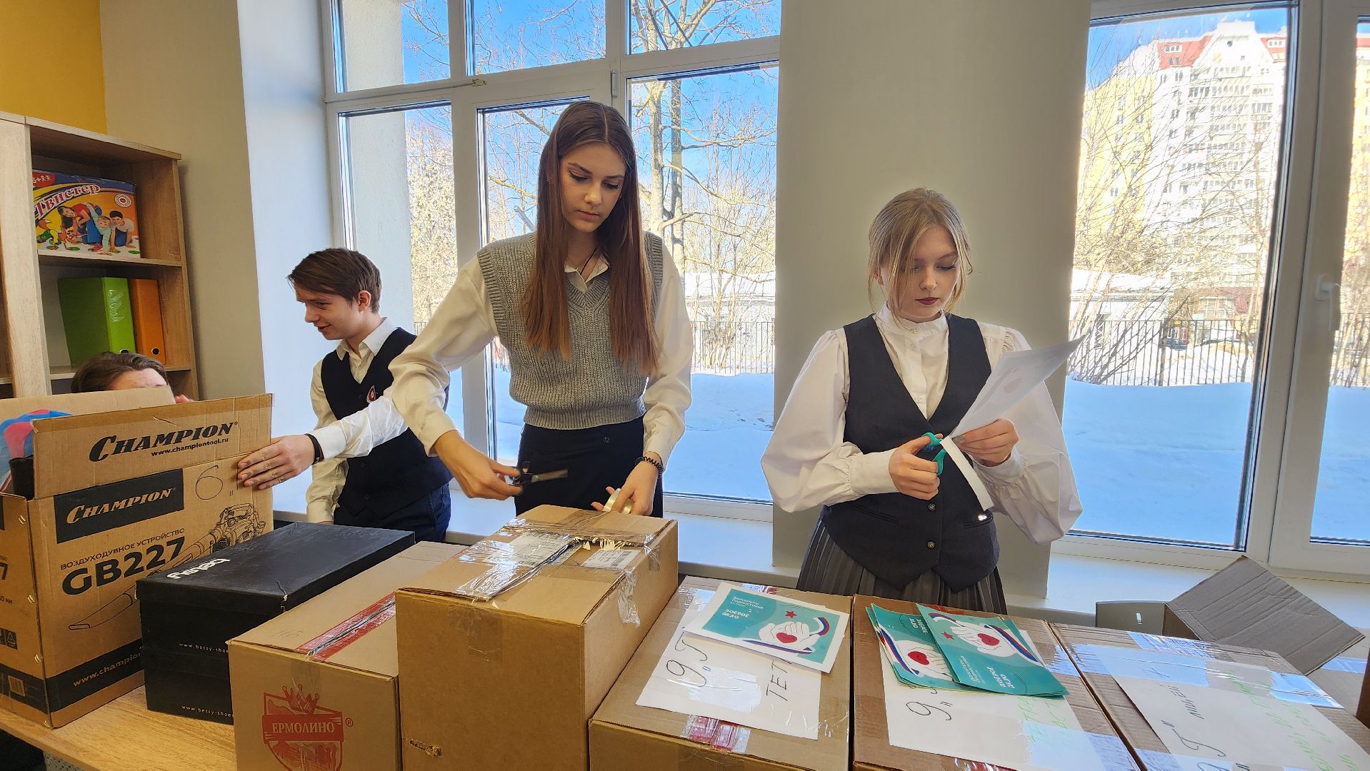 Солнечногорск, лицей 7, неделя добрых дел, школьники, помощь бойцам сво,