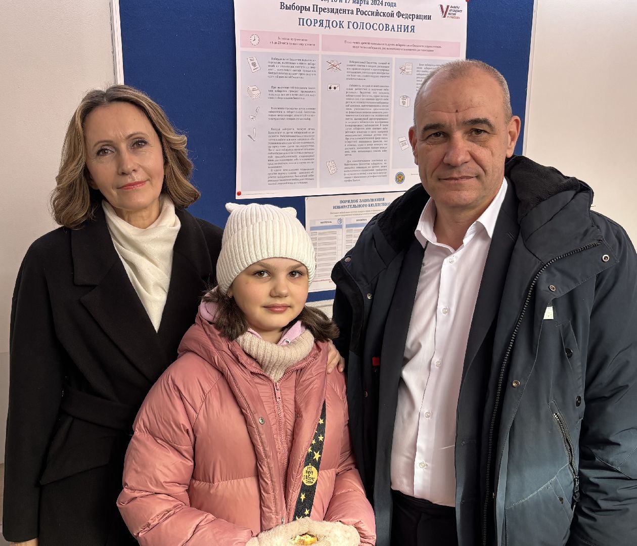 Одинцово, ЗАТО Краснознаменск, Глава голосует,