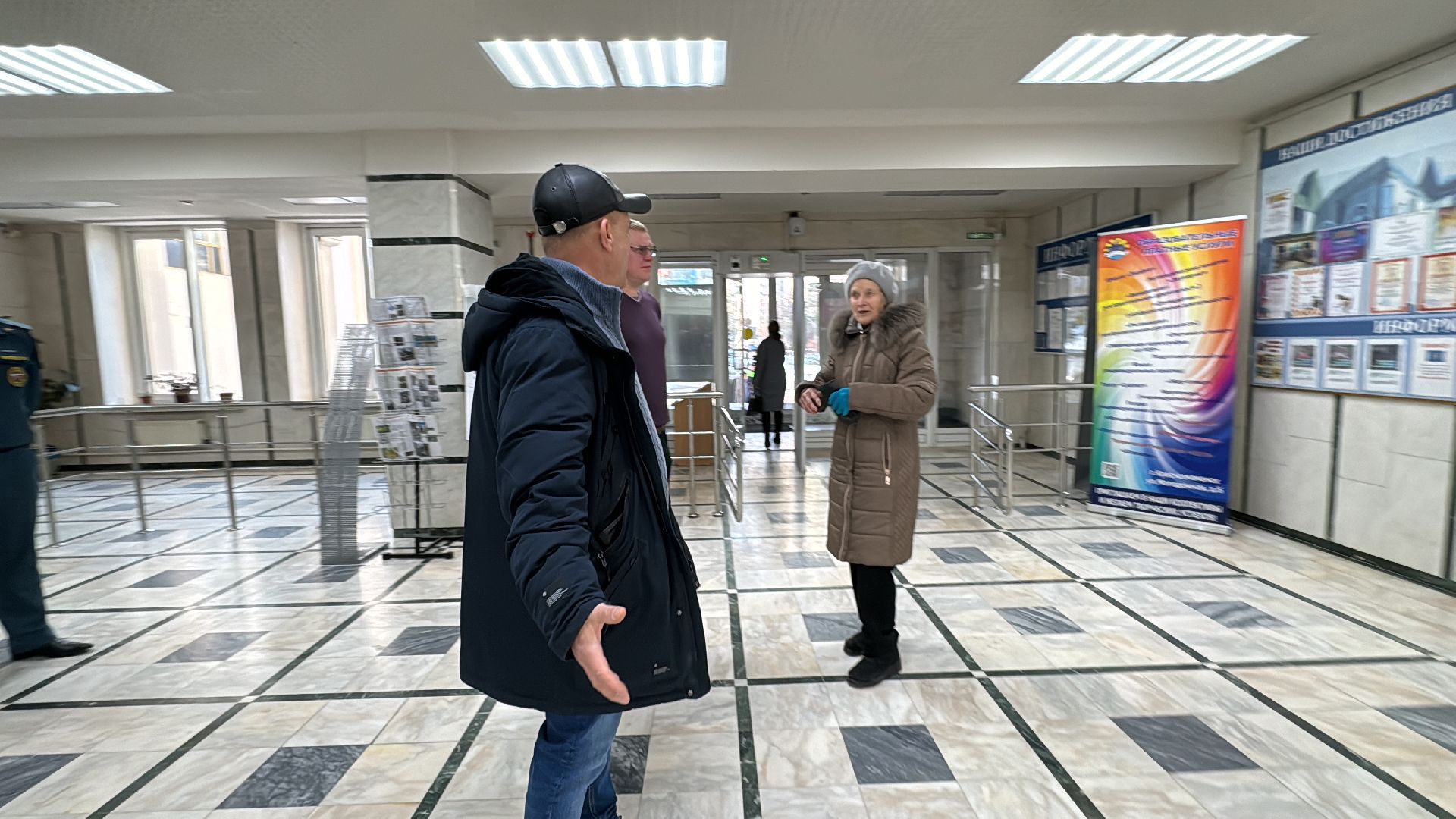 Одинцово, ЗАТО Краснознаменск, Глава голосует,