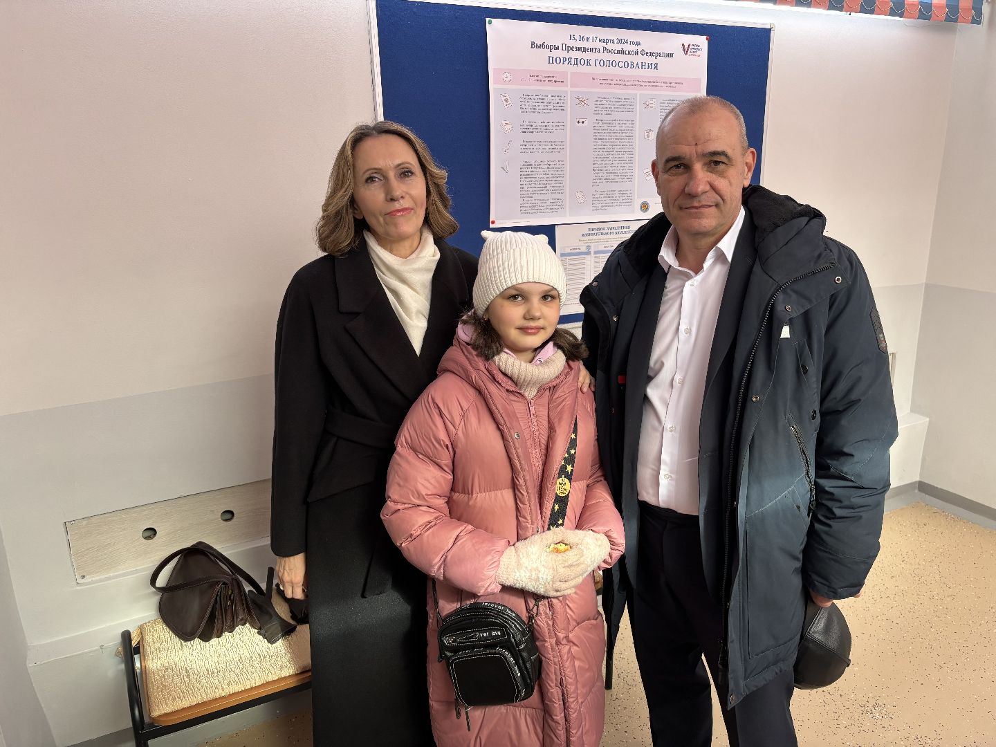 Одинцово, ЗАТО Краснознаменск, Глава голосует,