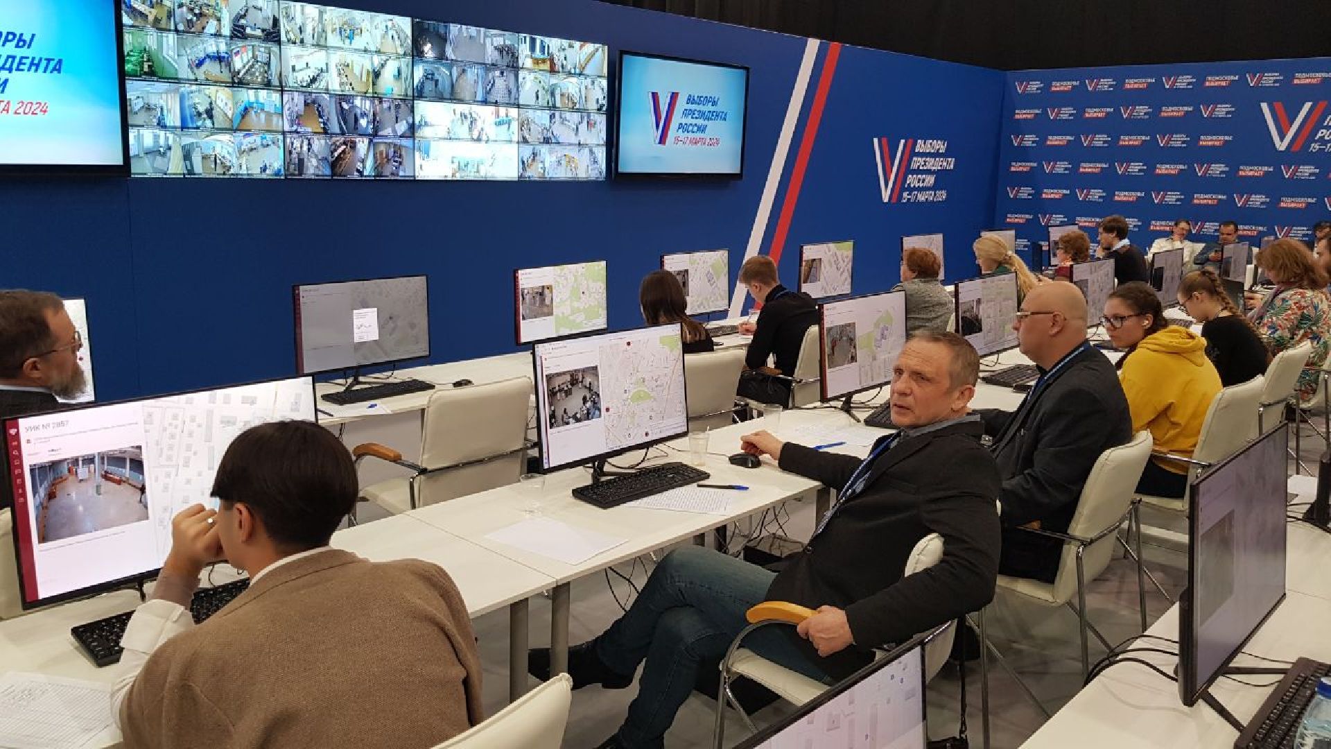 мытищи, общественная палата, Центр общественного наблюдения, одинцово,