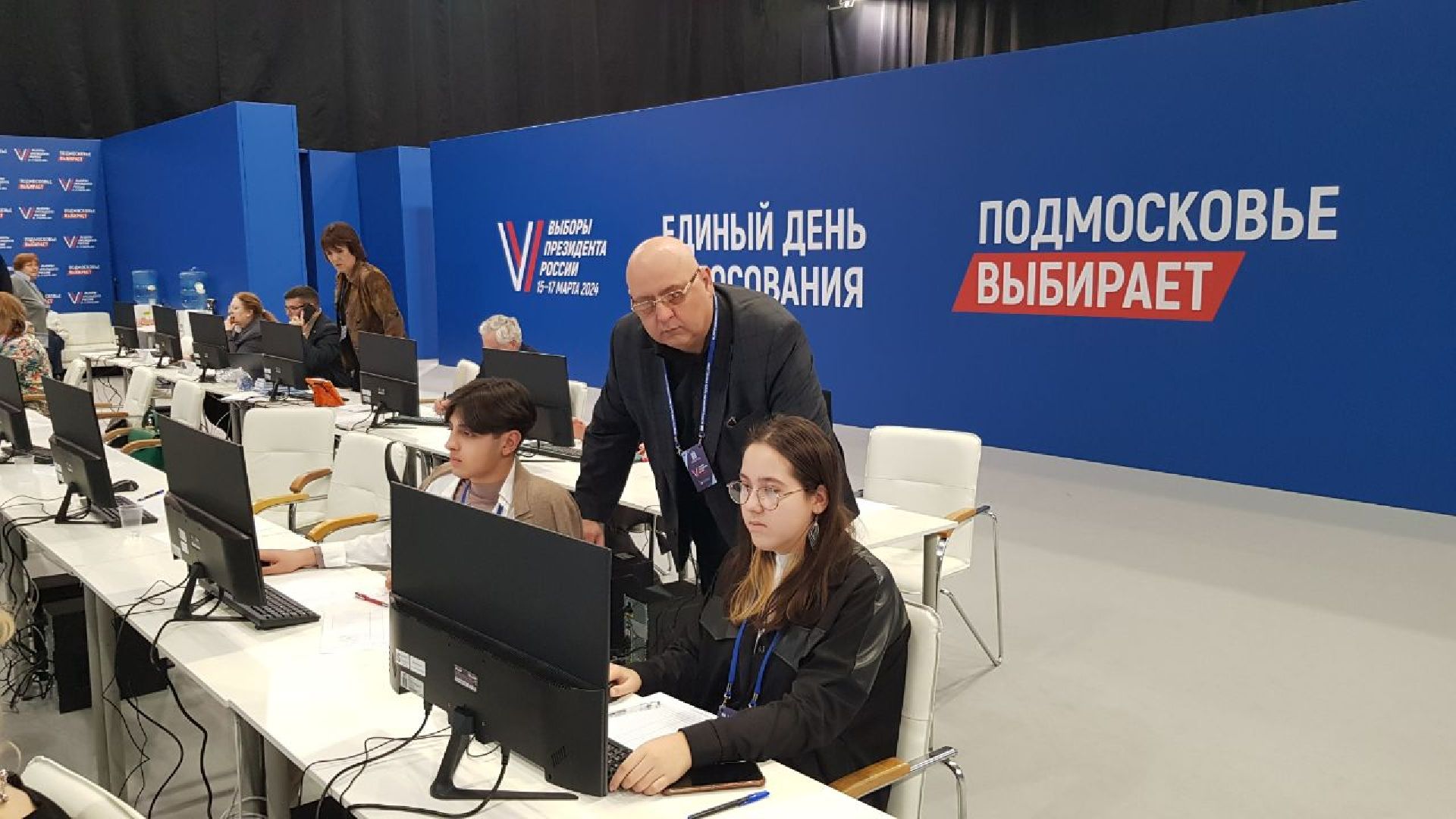 мытищи, общественная палата, Центр общественного наблюдения, одинцово,