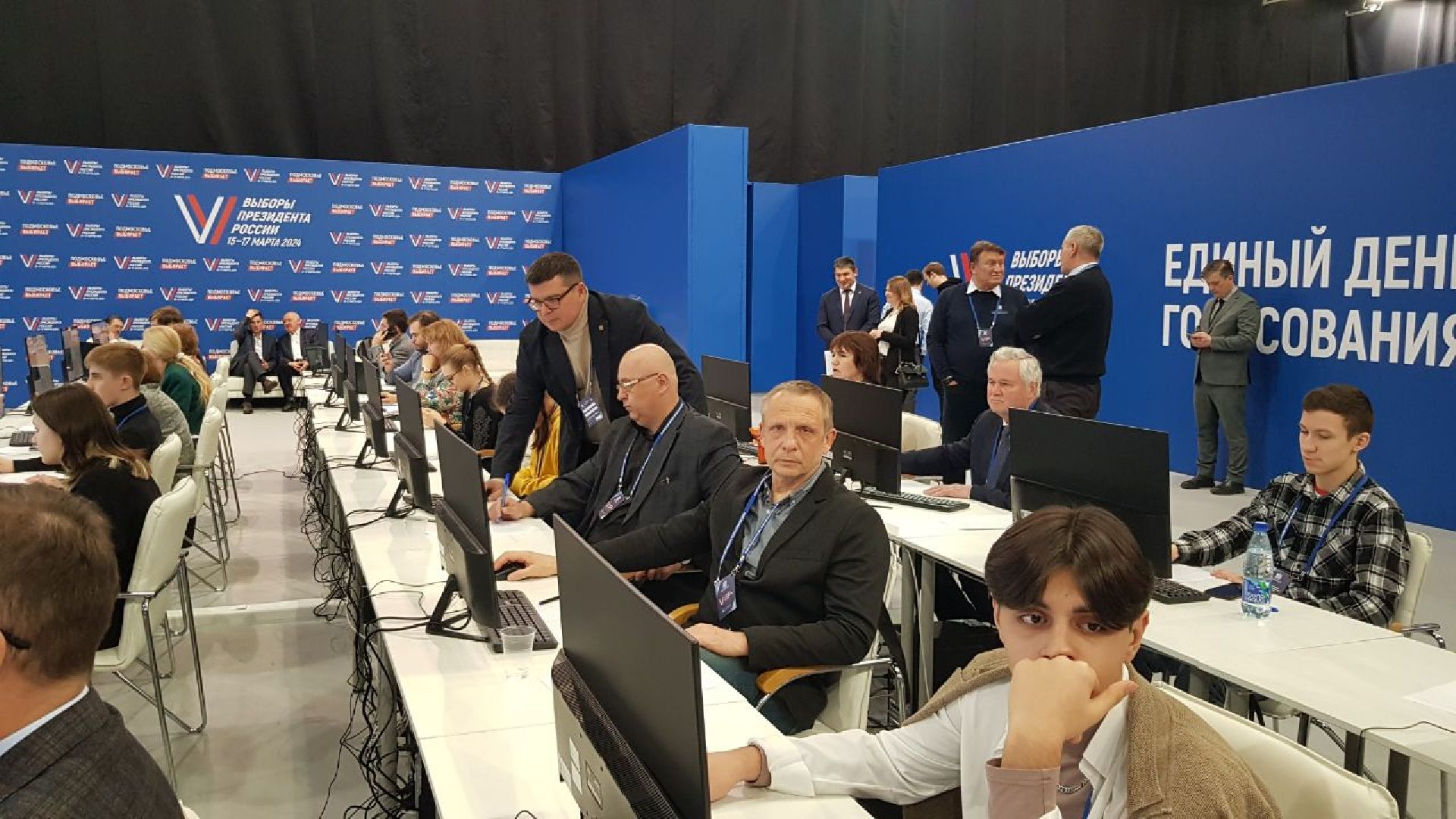 мытищи, общественная палата, Центр общественного наблюдения, одинцово,