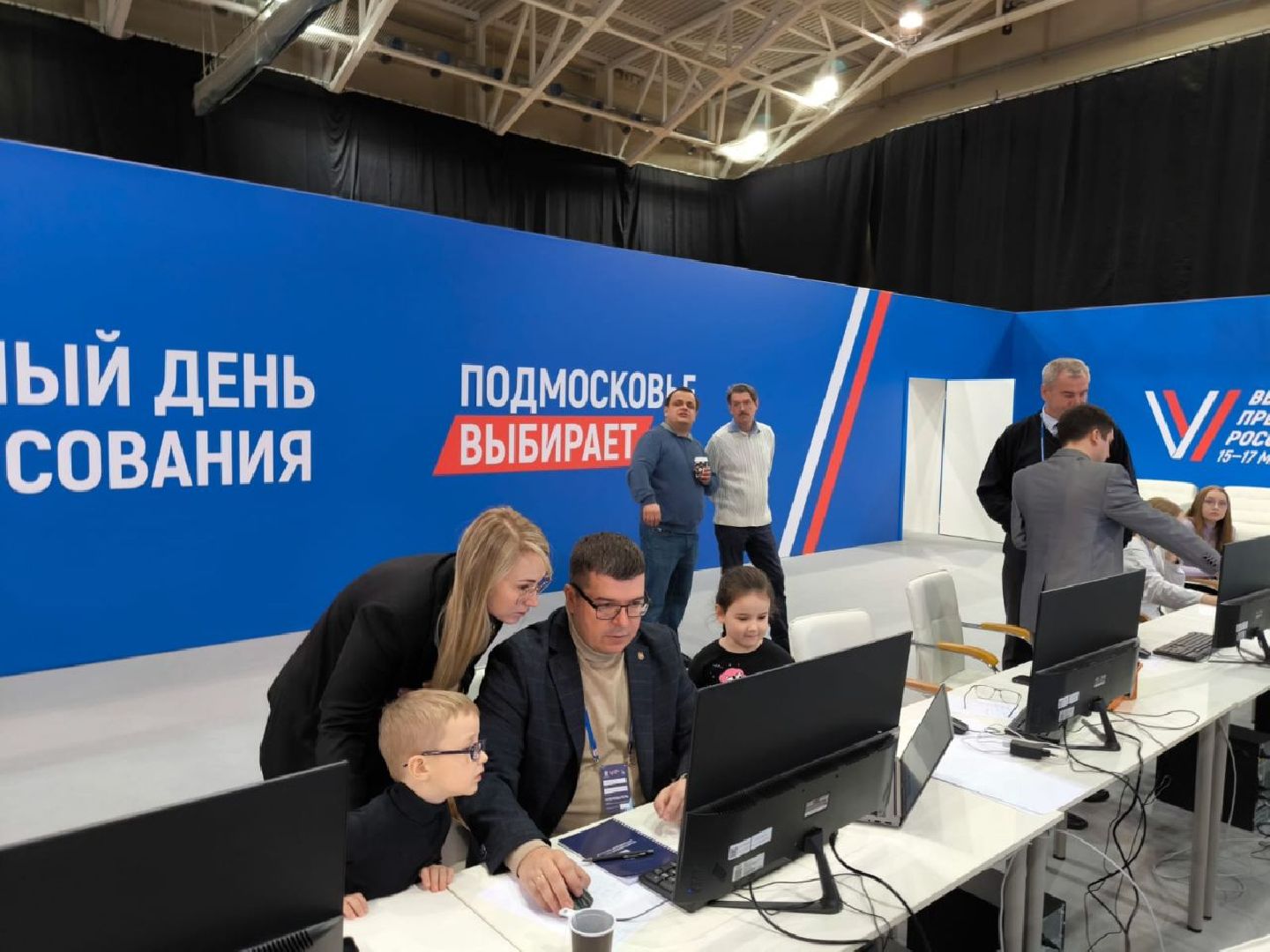 мытищи, общественная палата, Центр общественного наблюдения, одинцово,