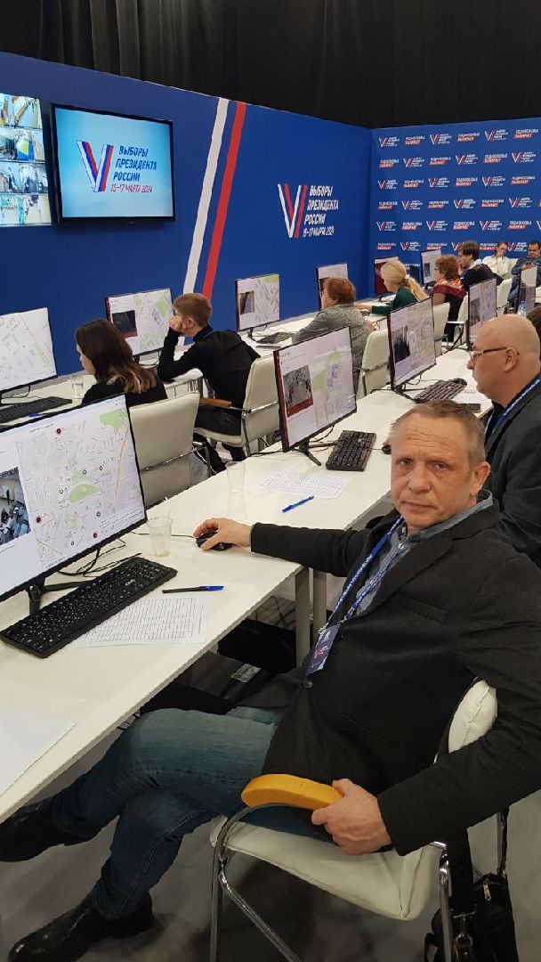 мытищи, общественная палата, Центр общественного наблюдения, одинцово,