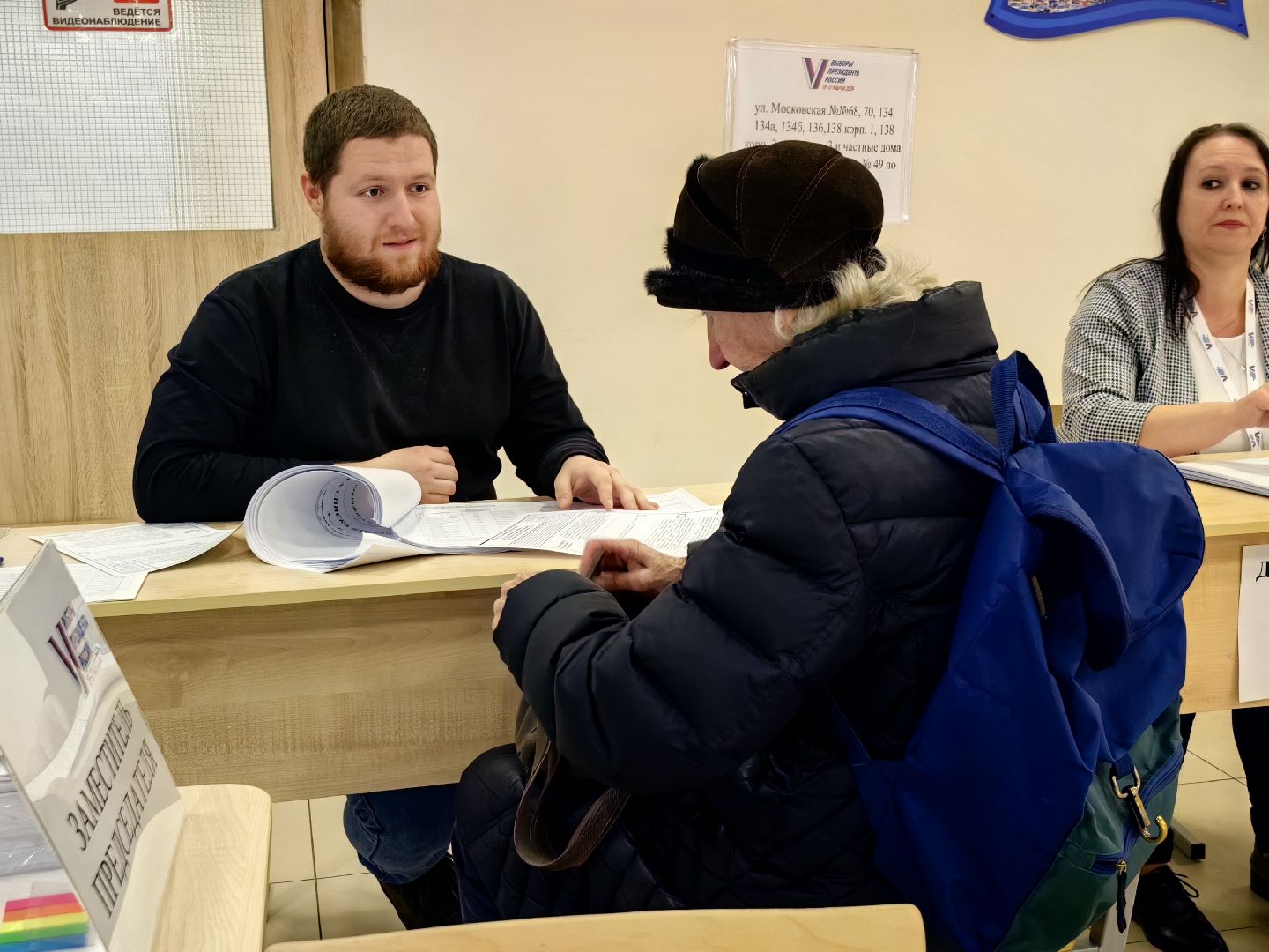 выборы, явка, численность, жители, избирательные участки,