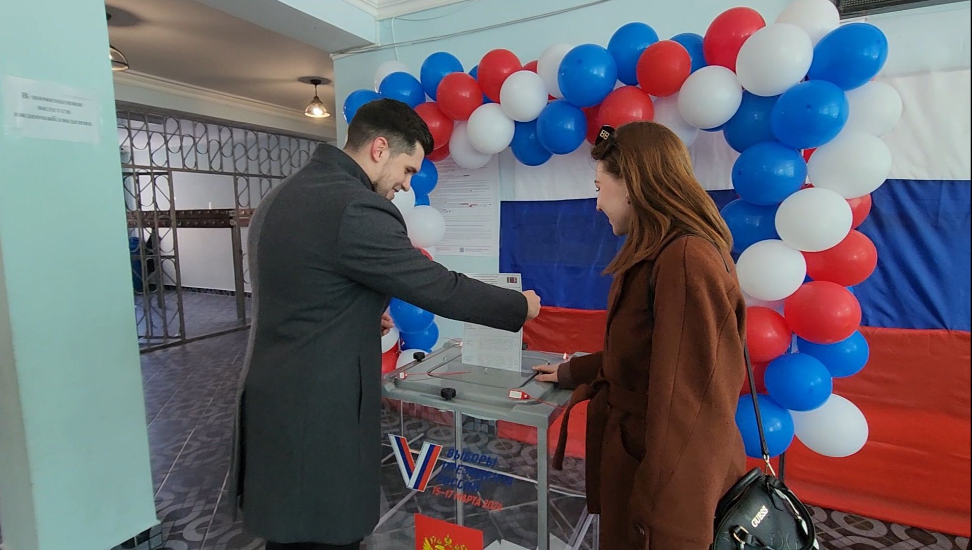 выборы 2024, выборы президента рф, избирательные участки, выборы президента 2024,